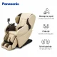 Ghế Massage Panasonic Real Pro EP-MA 103 nội địa Nhật