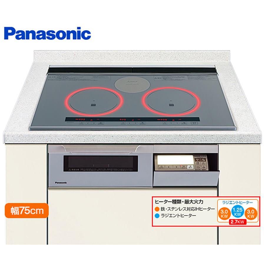 bếp từ Panasonic nhật bản