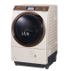 Máy giặt PANASONIC NA-VX9900 giặt 11kg sấy 6kg