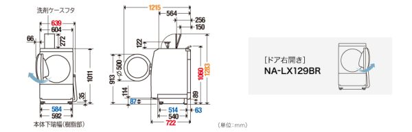 22lx 129b Size Pc