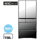 Tủ lạnh Hitachi R-WXC74T hàng nội địa Nhật Bản