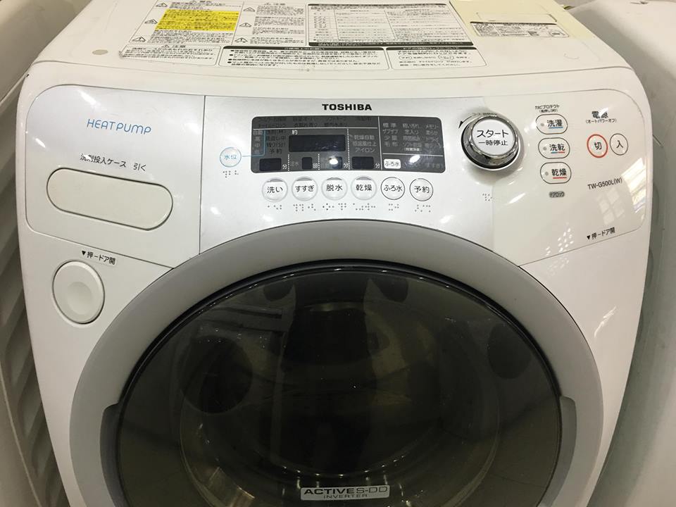 máy giặt nội địa nhật toshiba g500