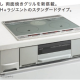 Bếp từ Panasonic KZ-G32AST hàng nội địa Nhật Bản size 60cm
