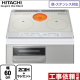 Bếp từ Hitachi HT-M60S hàng nội địa Nhật size 60cm