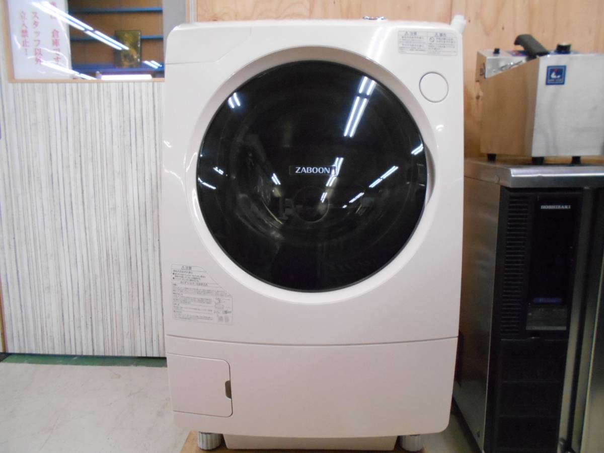 Trả lời cho tiết câu hỏi: Máy giặt nội địa Nhật có tốt không?