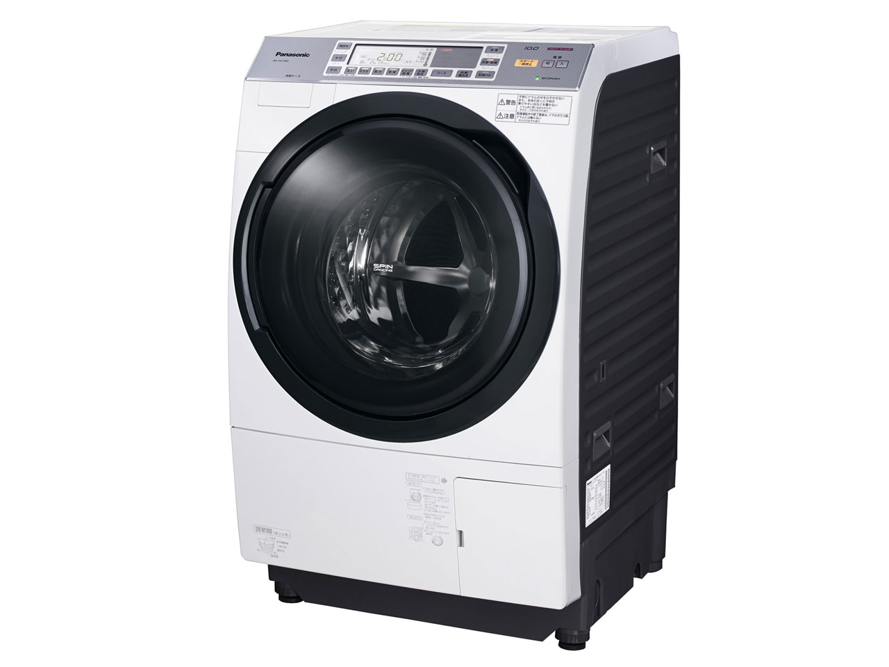 Máy giặt Panasonic NA-VX7300 giặt 9kg và sấy 6kg