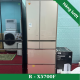 Tủ lạnh HITACHI R-X5700F dung tích 565L