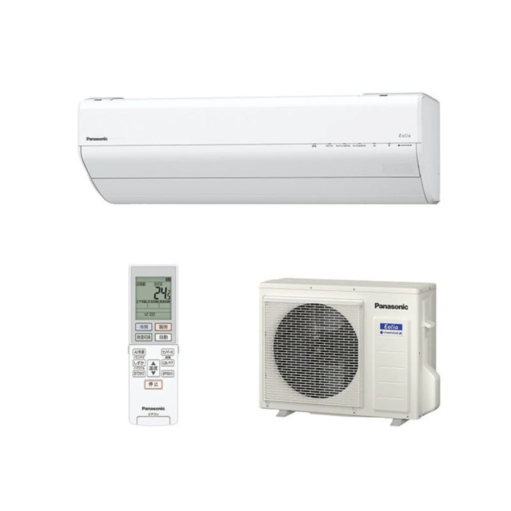 điều hòa Nhật nội địa Panasonic 562DXG2