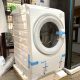 Máy giặt toshiba TW-127XP2L-W