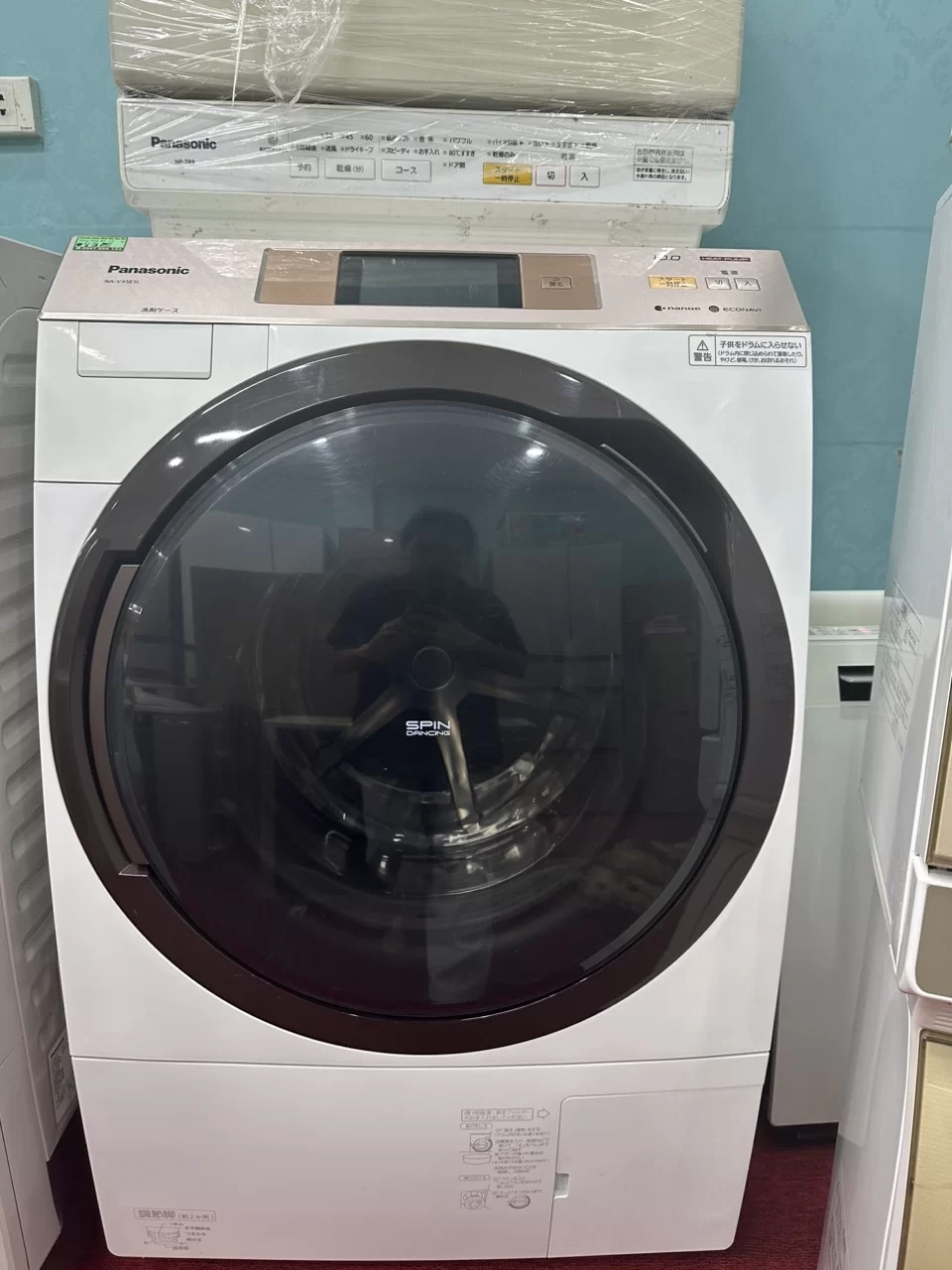 Máy giặt Panasonic NA-VX5E3L giặt 10kg, sấy 6kg