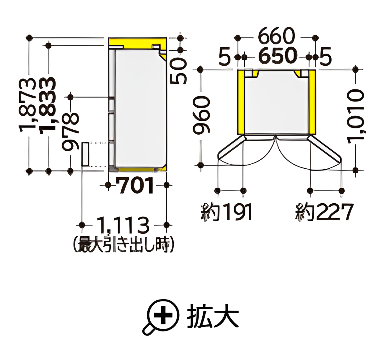 Thông số kích thước tủ lạnh Hitachi R-HW54V-N