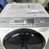 Máy Giặt Panasonic NA-VX7300L