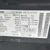 Máy giặt Panasonic NA-VX7500L