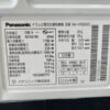 Máy giặt Panasonic NA-VX9600L