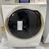 Máy giặt Panasonic NA-VX9700L