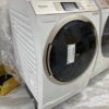 Máy giặt Panasonic NA-VX9700L