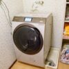 Máy giặt Panasonic NA-VX9900L