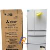 Tủ lạnh Mitsubishi MR-WXD70