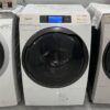 máy giặt Panasonic NA-VX9500L