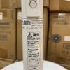Quạt điện Panasonic F-CW324
