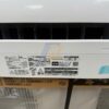 Điều hòa Mitsubishi MSZ-GV2224