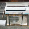 Điều hòa Mitsubishi MSZ-GV2224