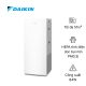 máy lọc không khí daikin ack70z-w