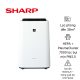 Máy lọc không khí Sharp KC-S50-W mới date 2025 tích hợp HEPA và PlasmaCluster 7000 giúp lọc bụi mịn PM2.5, tạo ẩm tự nhiên và làm sạch không khí cho phòng đến 38m².