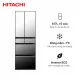 Tủ Lạnh Hitachi R-HXCC62V 617L Hàng Nhật Giá Tốt