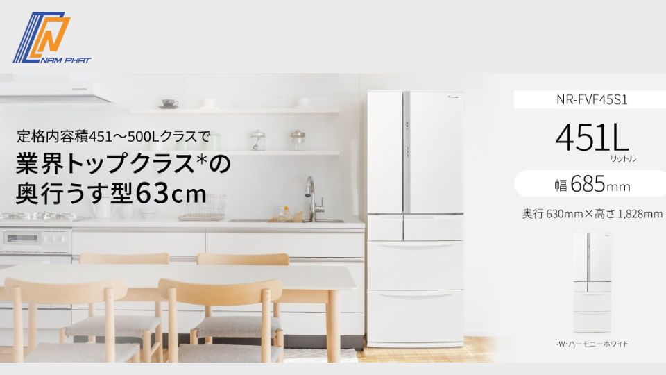 Tủ lạnh Panasonic NR-FVF45S1-W