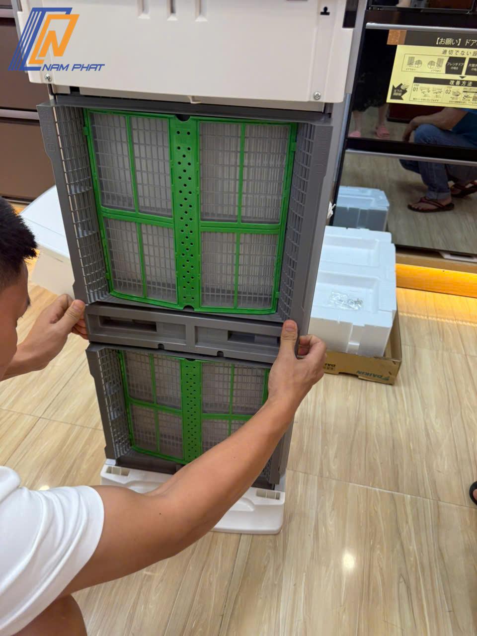 Máy lọc không khí Daikin ACEF12X-W