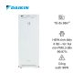 Máy lọc không khí Daikin ACEF12X Nhật nội địa với hệ lọc HEPA tĩnh điện 4 lớp, lọc bụi mịn PM2.5 hiệu quả, phù hợp không gian đến 88m².