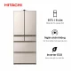 Tủ lạnh Hitachi R-HXCC62V-XN Màu Cát Nâu - Nội địa Nhật