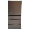 tủ lạnh Mitsubishi MR-WXD70K-XT
