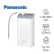 Máy lọc nước ion kiềm Panasonic TK-AS47 hàng nội địa Nhật với 5 tấm điện cực, tạo nước Hydrogen ion kiềm, lọc mạnh 4 lít/phút và nhiều mức pH tiện dụng.