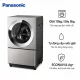 Máy giặt Panasonic NA-VG 2400 Hàng Nhật Nội Địa