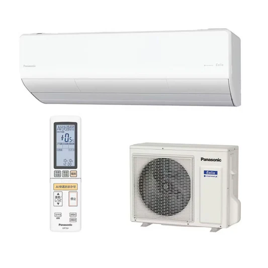 điều hoà panasonic cs-X804