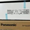 Điều hòa Panasonic CS‑285DFL