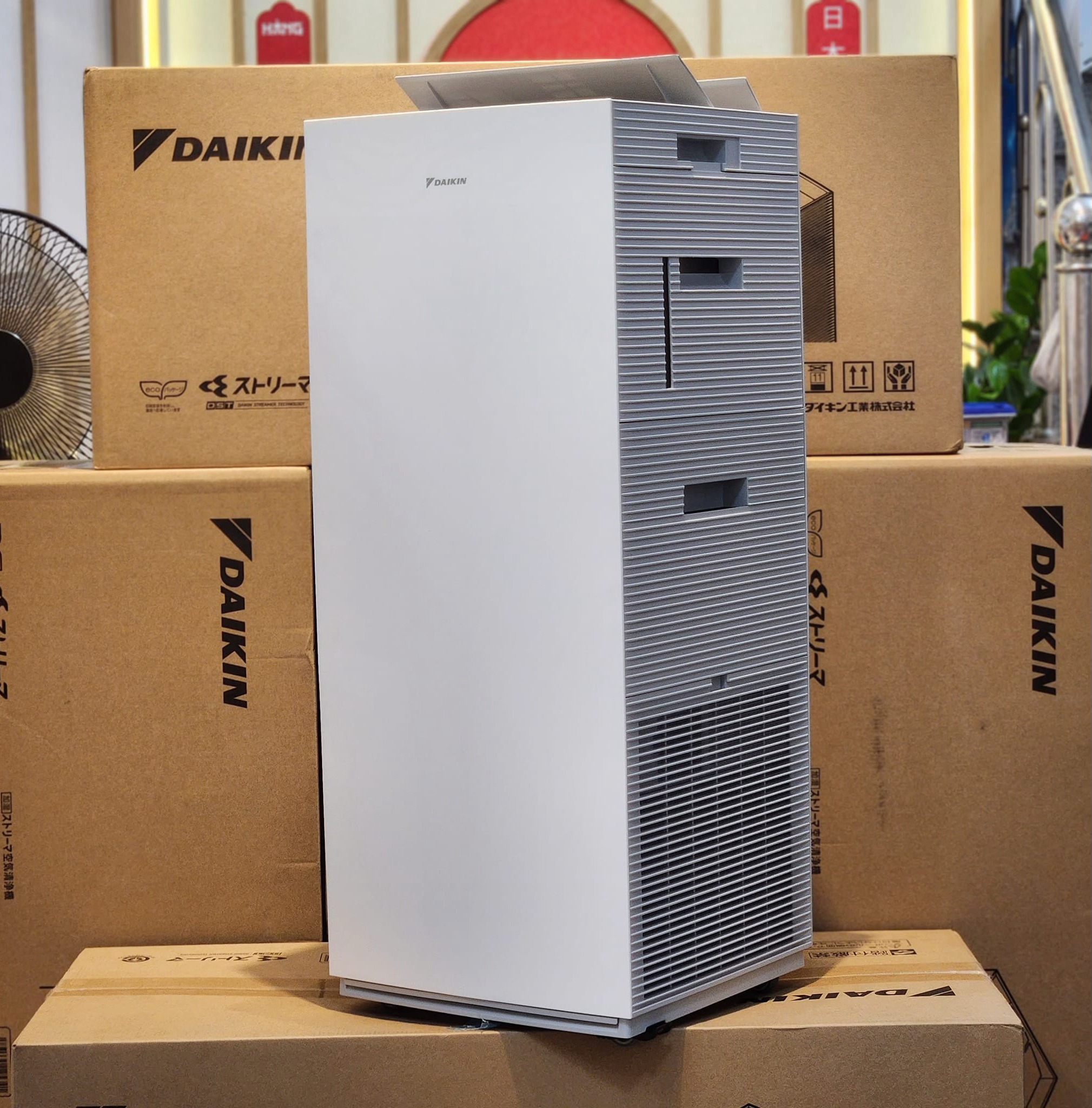 máy lọc không khí daikin