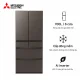 Tủ Lạnh 6 Cánh Mitsubishi MR-WXD70M-H 700L Mặt Gương Pha Lê Nội Địa Nhật