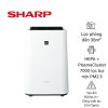 Máy lọc không khí Sharp KC-T50-W nội địa Nhật tích hợp HEPA và PlasmaCluster 7000 giúp lọc bụi mịn PM2.5, khử mùi hiệu quả và tạo ẩm tự nhiên cho phòng đến 38m².