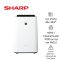 Máy lọc không khí Sharp KC-T50-W nội địa Nhật tích hợp HEPA và PlasmaCluster 7000 giúp lọc bụi mịn PM2.5, khử mùi hiệu quả và tạo ẩm tự nhiên cho phòng đến 38m².
