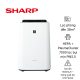 Máy lọc không khí Sharp KC-T50-W nội địa Nhật tích hợp HEPA và PlasmaCluster 7000 giúp lọc bụi mịn PM2.5, khử mùi hiệu quả và tạo ẩm tự nhiên cho phòng đến 38m².