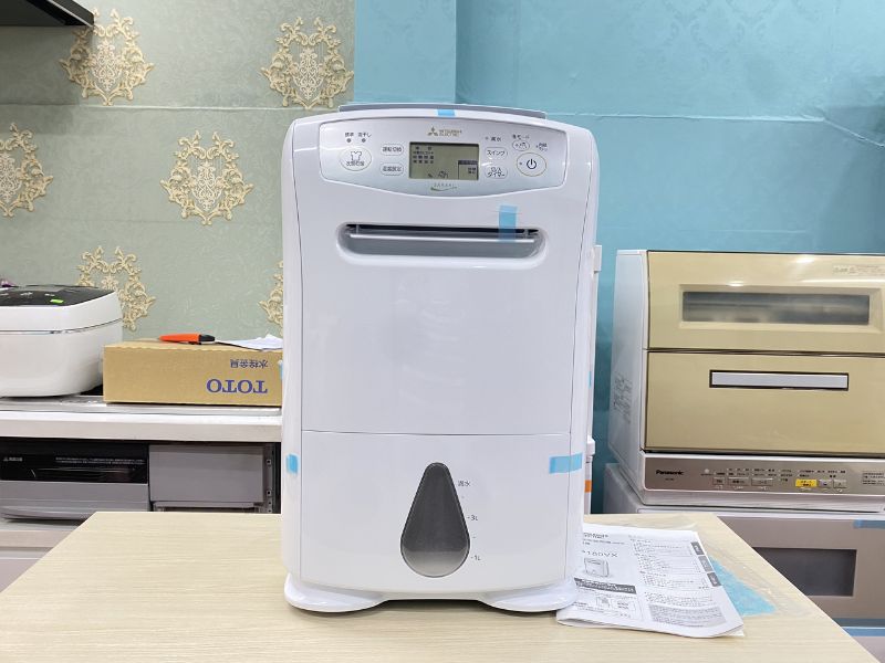 Máy hút ẩm Mitsubishi MJ-P180VX