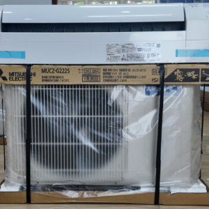 [MỚI 2025] Điều Hòa Mitsubishi MSZ-GV2225-W 9000BTU Nội Địa Nhật