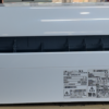 MSZ-GV4025-W