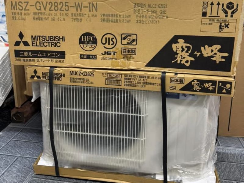 Điều hòa Mitsubishi MSZ-GV2825-W