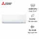 [MỚI 2025] Điều Hòa Mitsubishi MSZ-GV2225-W 9000BTU Nội Địa Nhật