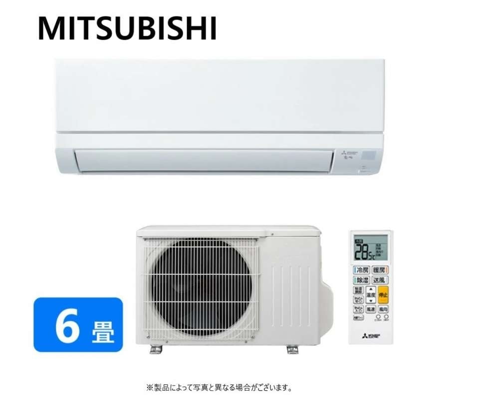 Điều hòa Mitsubishi MSZ‑GV2225‑W