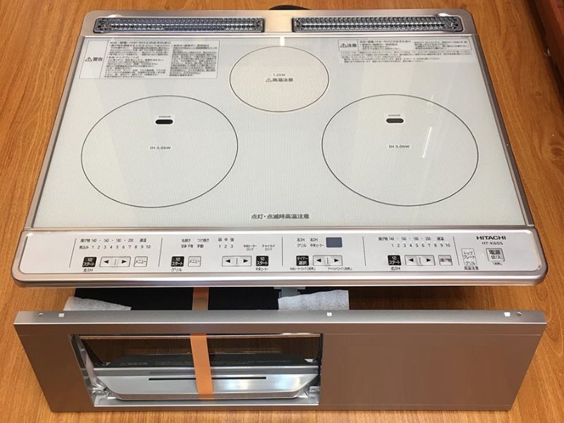 Bếp từ Hitachi 